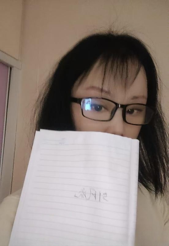西安香菊