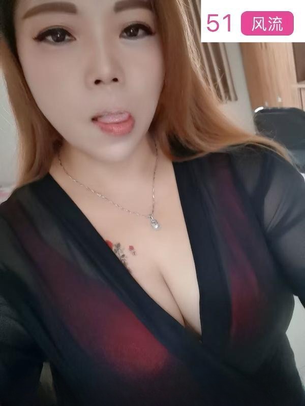 白下路肥臀熟妇