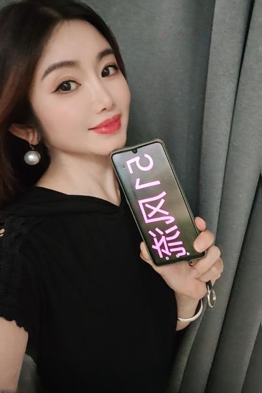 有氧小娘子