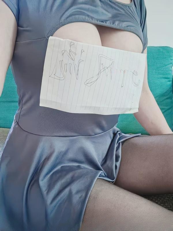 风骚大胸御姐
