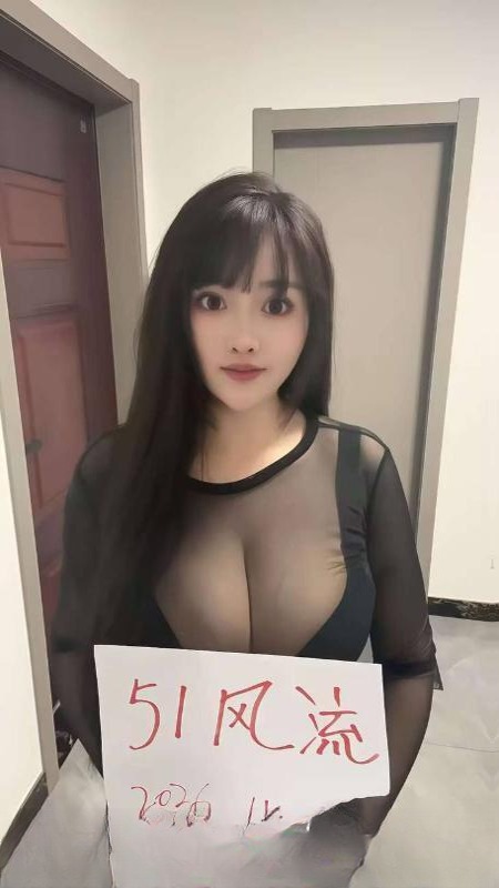 上城天然大奶兔兔 图 2