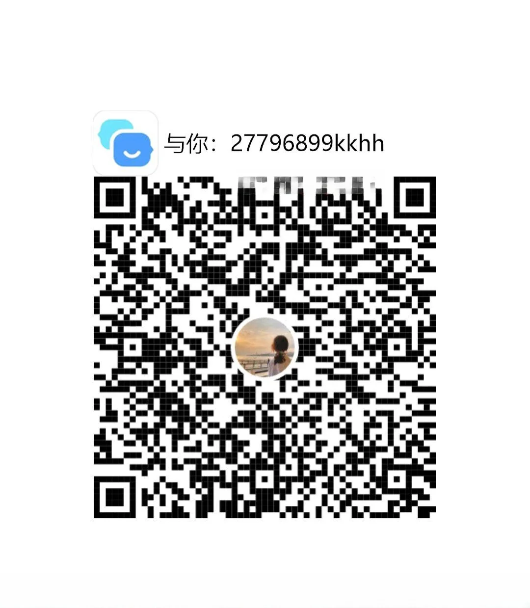 极品风骚奶牛妹妹 图 4