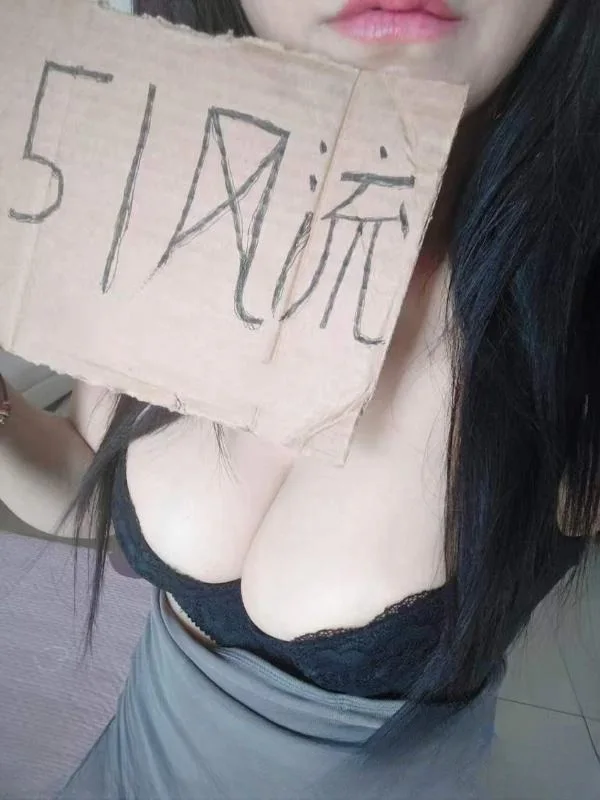 敏感小少妇 图 3