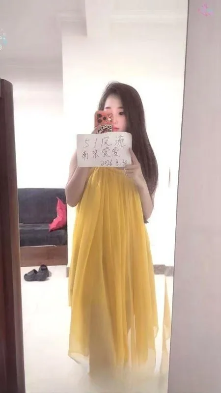 江宁清纯小姐姐