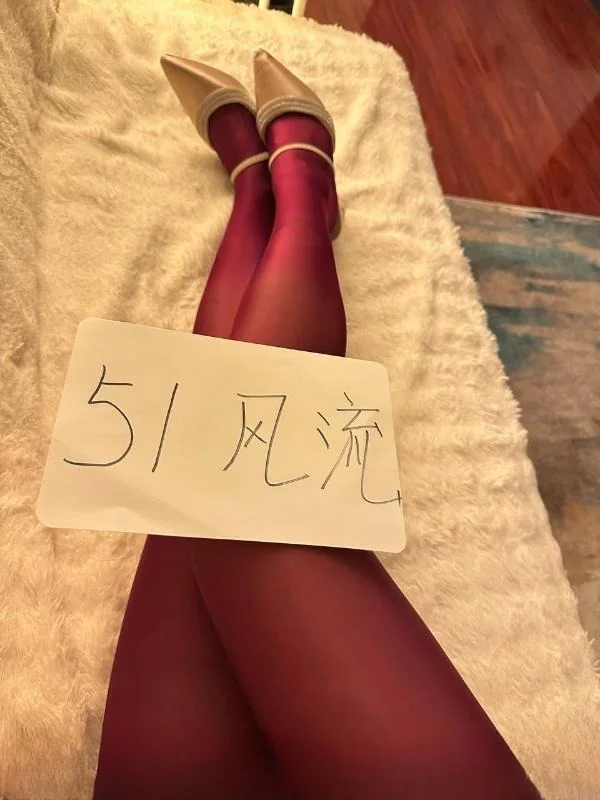 南开下火少妇 图 2