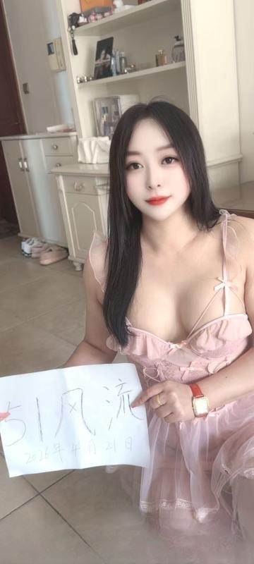 河北水娃 图 3