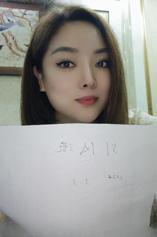 徐汇三通骚少妇