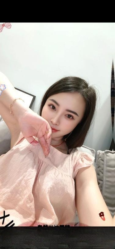 树木岭腿腿三通