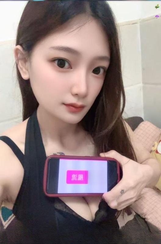 水多多御姐丹丹 图 2