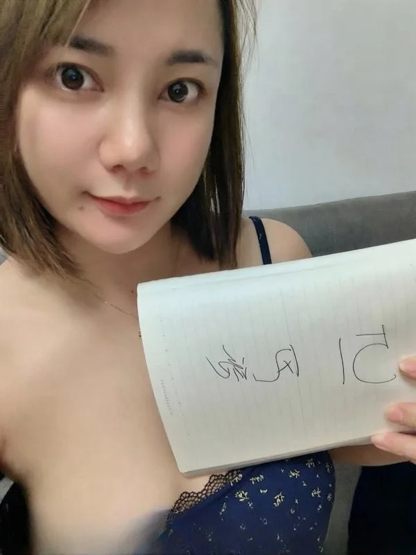 长沙苏沫 图 4