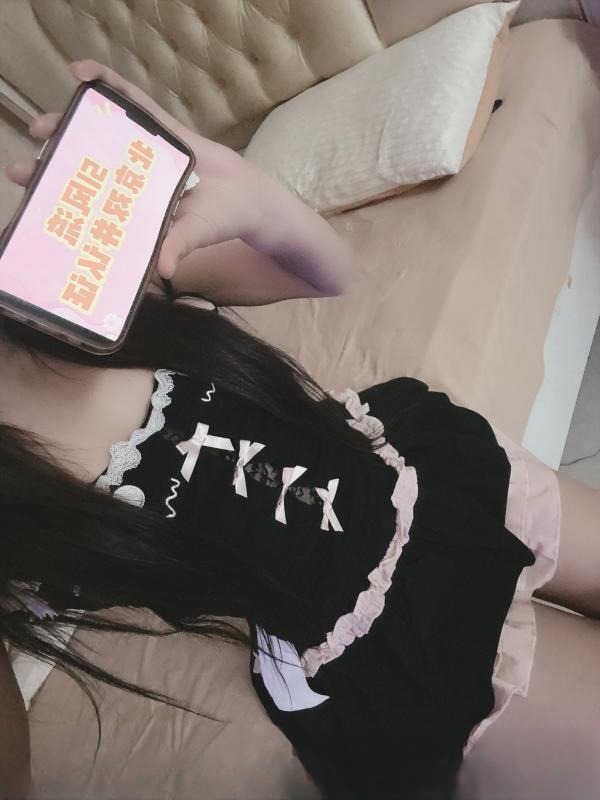 朝阳大长腿悄悄 图 3