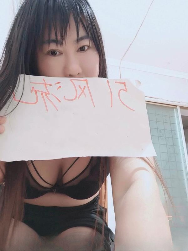 拱墅服务系轻熟女