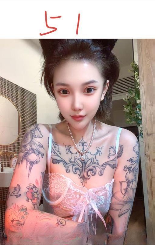 苏州可欣