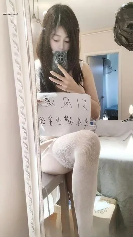 性感奶子大服务好 图 2