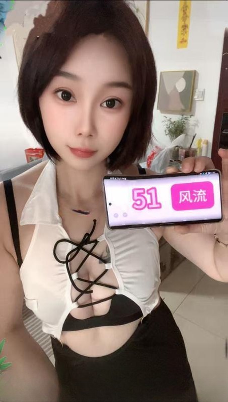 翘臀大长腿晓晓