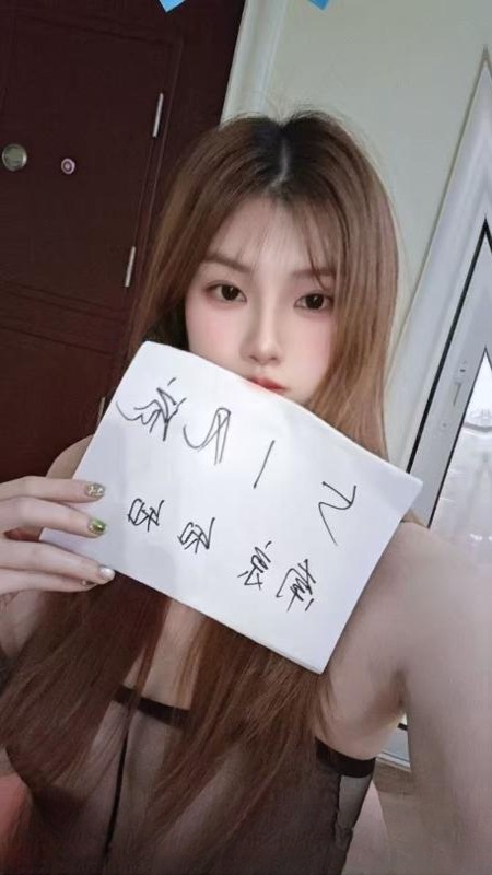 170长腿嫩模 图 4