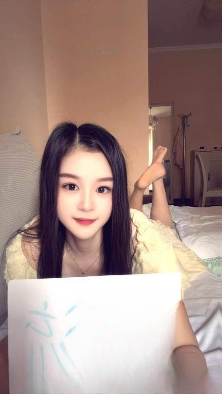 成都锦江小白兔 图 2