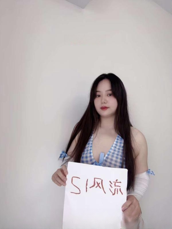 风骚喷水小姐姐 图 4