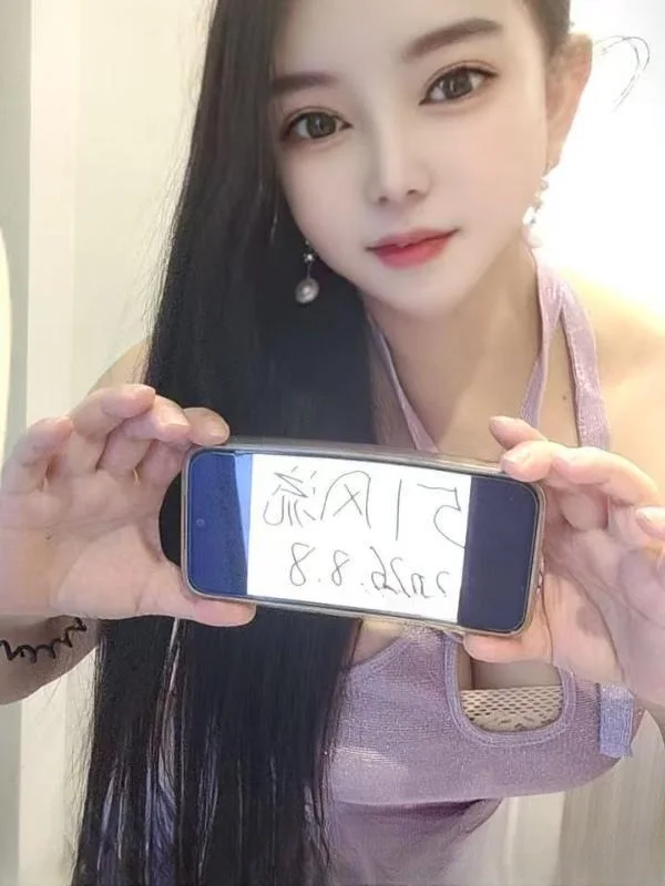 厦门性感气质小少妇
