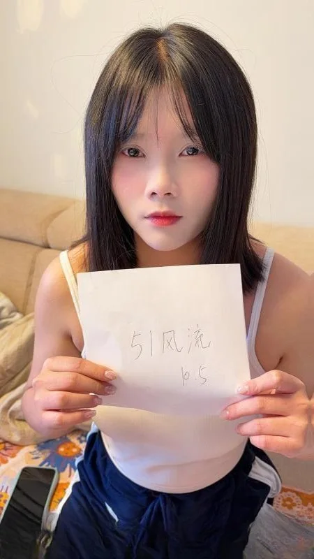 东莞小女友微微