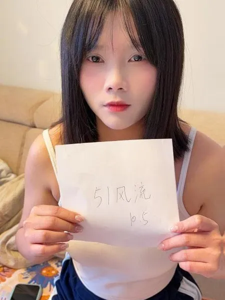 东莞小女友微微