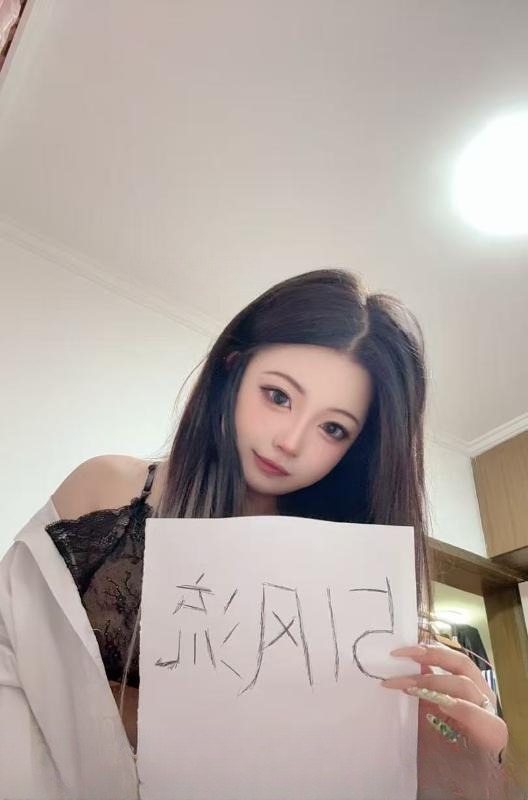 铁西娃娃脸小骚货 图 3