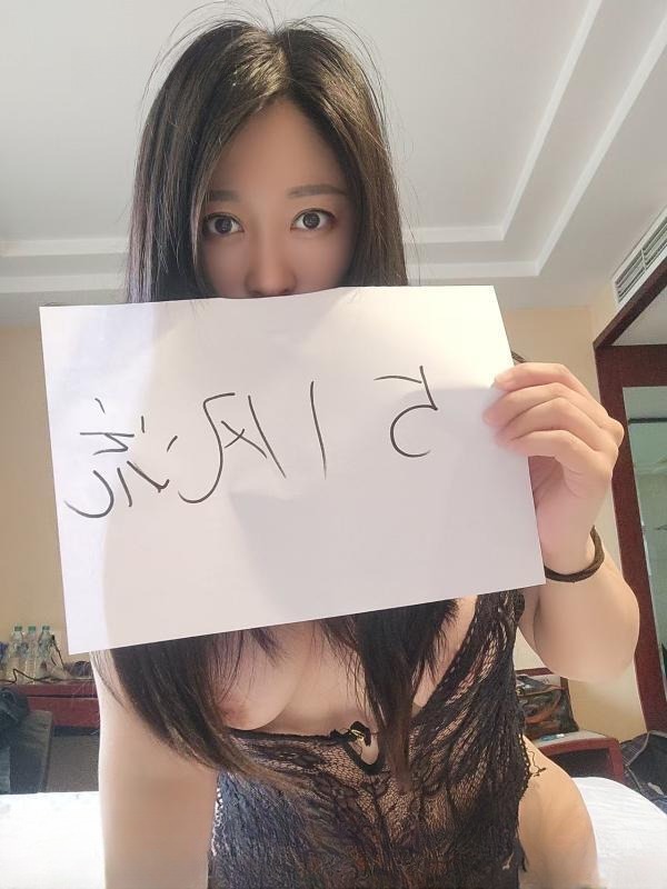 温柔少妇姐姐