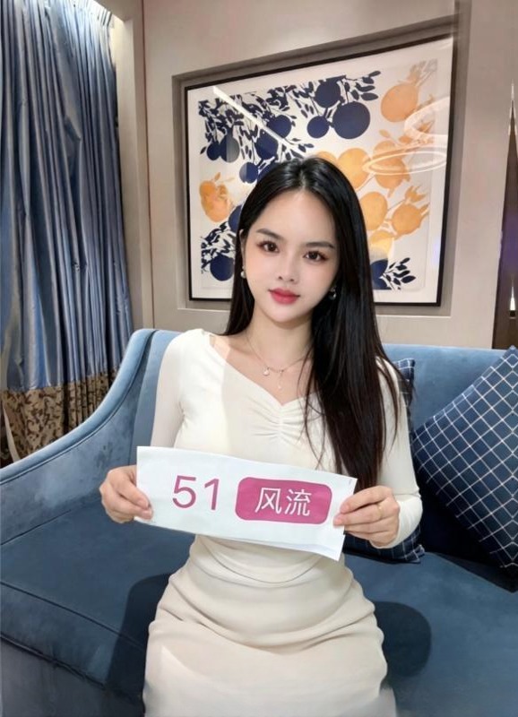 罗湖大胸小雪