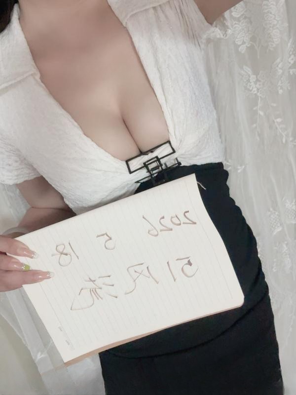 江岸大胸热情妹子