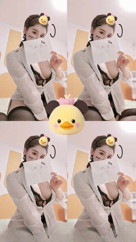 马群个人香香老师 图 2