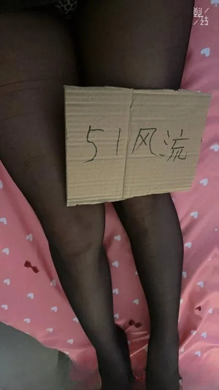 河西区颜值气质美女 图 2