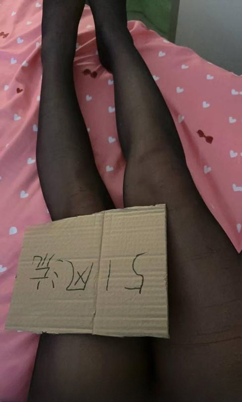河西服务系少妇 图 2
