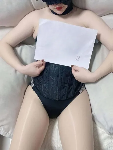 大兴区天然大胸熟妇
