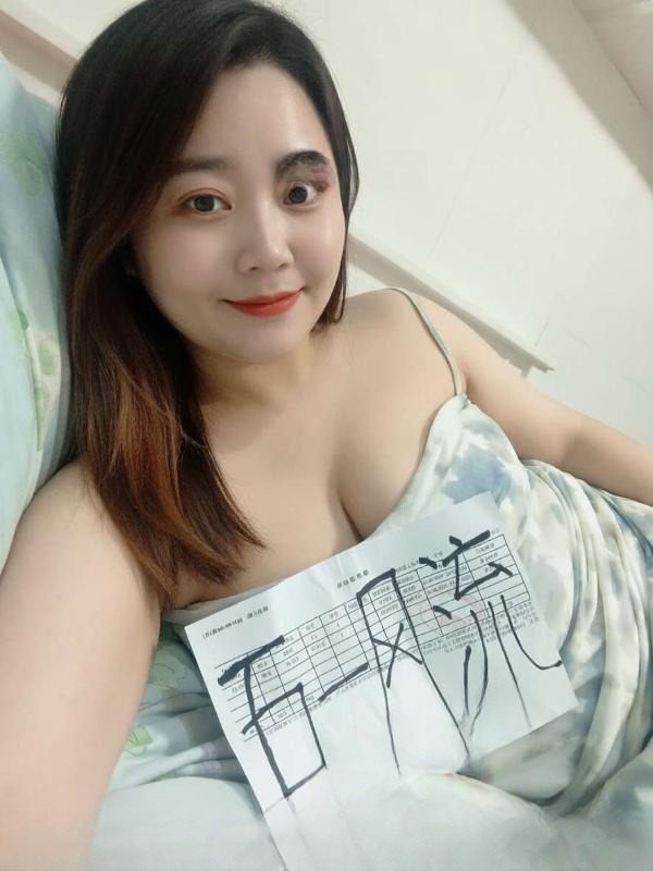 铁西风骚少妇