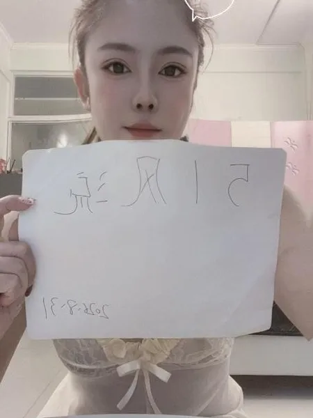 蜀山少妇琳琳老师