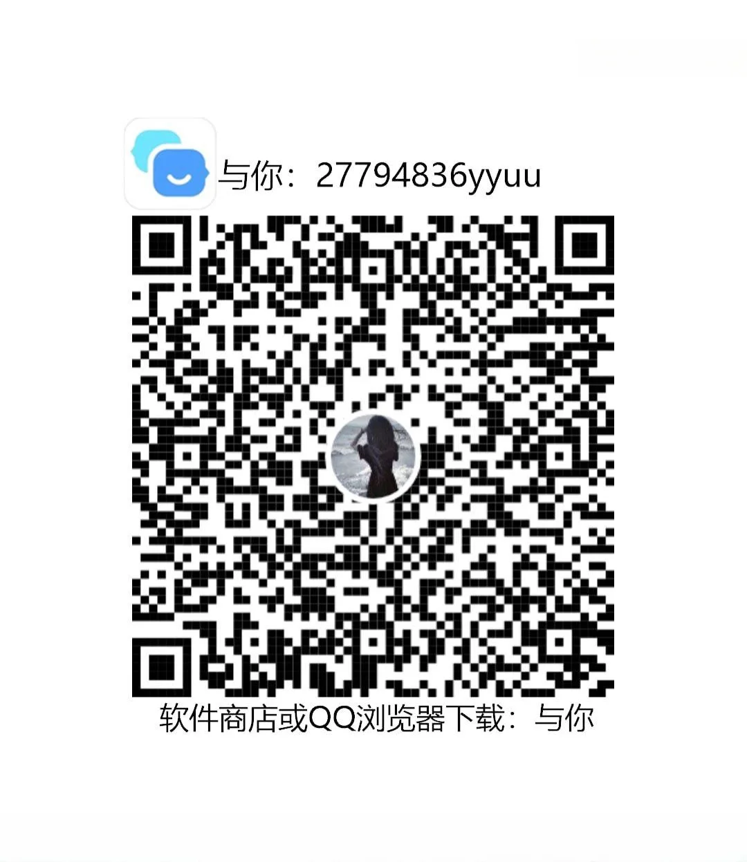 骚逼大奶可调教 图 4