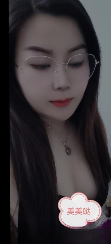 翘臀骚熟女姐姐 图 3