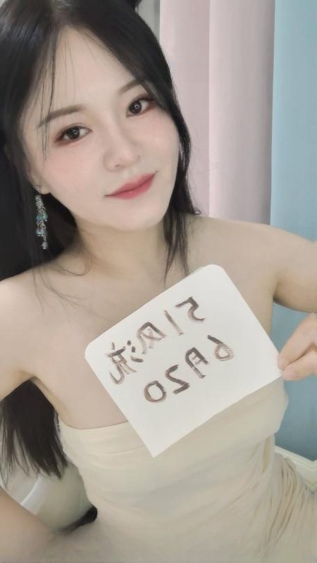 性价比美乳老师 图 3