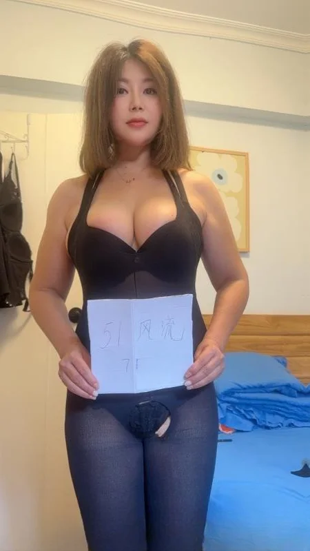 娇艳巨乳少妇 图 2