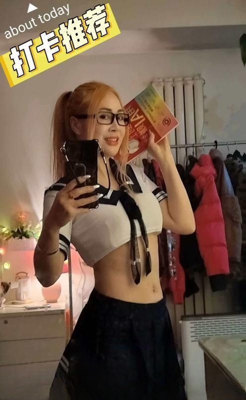 妩媚熟女小美 图 3
