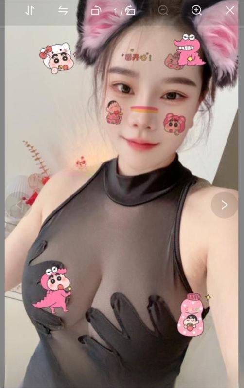 姑苏区大奶水磨叶子 图 2