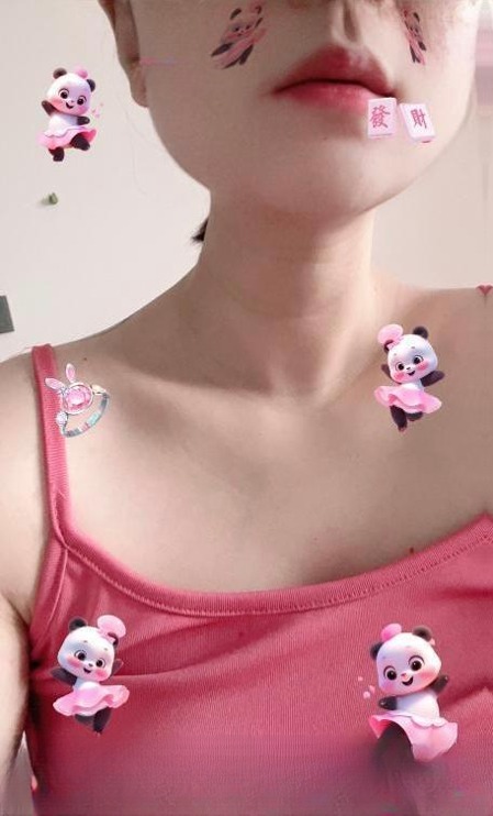 淮北小妹