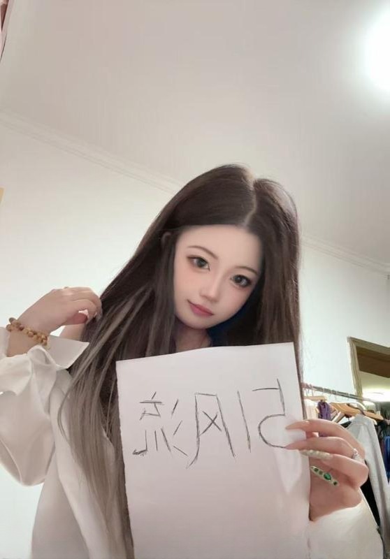 铁西娃娃脸小骚货 图 4
