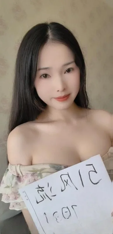 三峡广场小仙