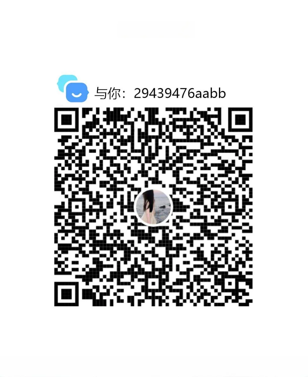 个人性感尤物 图 4