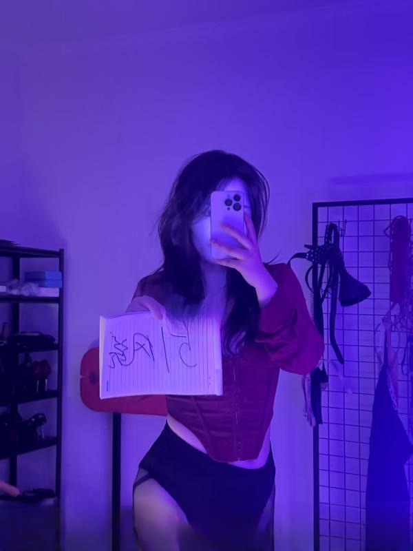 西安bbw子柒女王