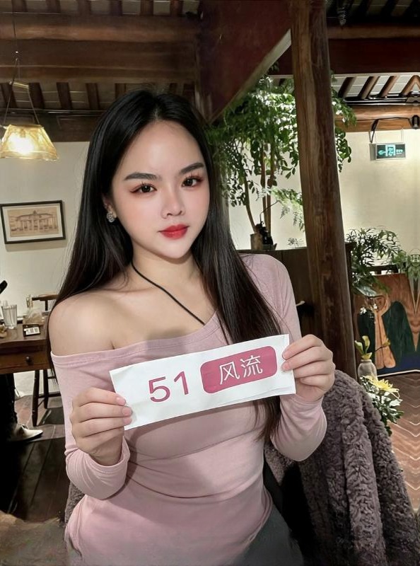 罗湖大胸小雪 图 2