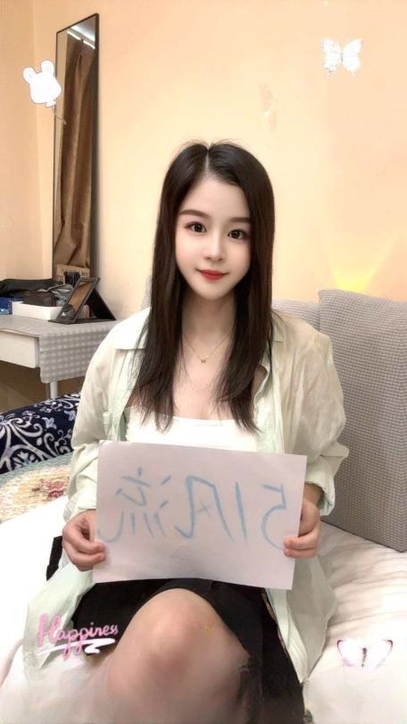 成都锦江区小兔子