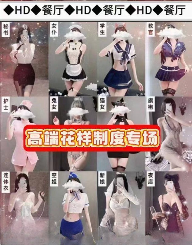 普陀T台大海选