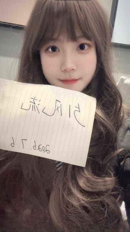 硚口大肥臀小姐姐 图 2